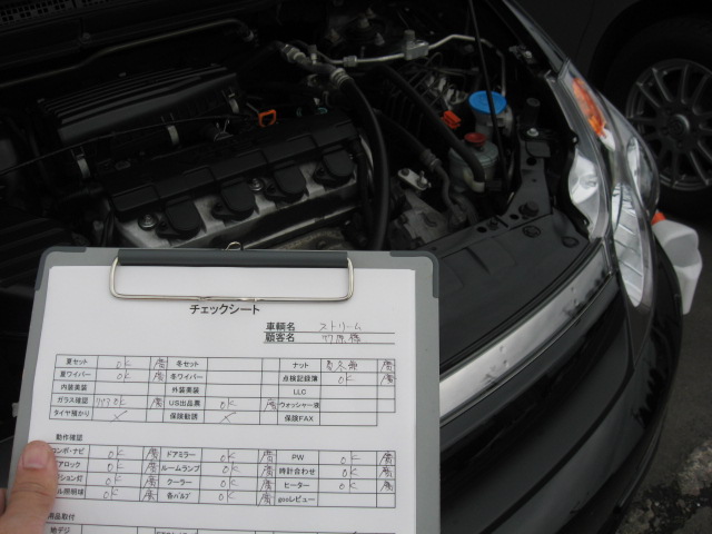 ★グランドハイエース・現行ヴォクシー待望のお納車となりました!!★(白石店)_c0161601_19511618.jpg