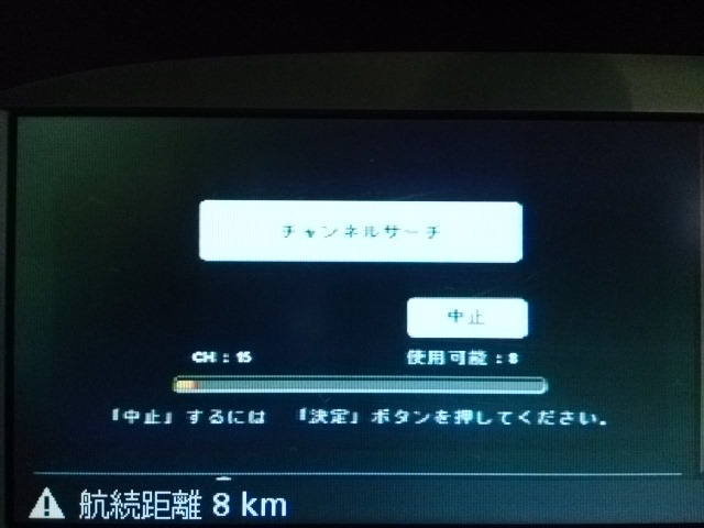 ★グランドハイエース・現行ヴォクシー待望のお納車となりました!!★(白石店)_c0161601_195219.jpg