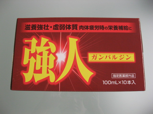 ★グランドハイエース・現行ヴォクシー待望のお納車となりました!!★(白石店)_c0161601_19531246.jpg