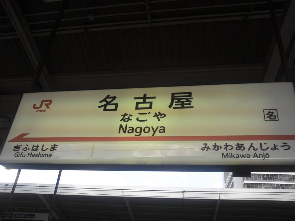 a0318802_2334297.jpg