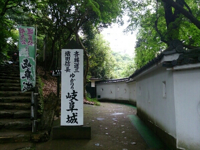 e0252905_1828692.jpg