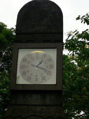 e0252905_1829627.jpg