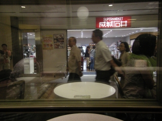 c0156908_031683.jpg