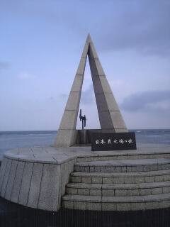 e0126914_753627.jpg