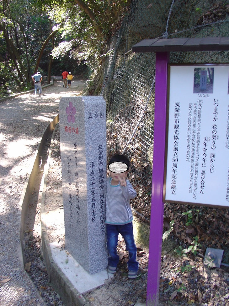 b0291016_20151782.jpg
