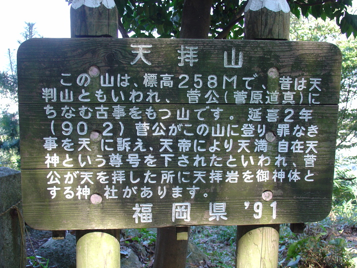 b0291016_2019518.jpg