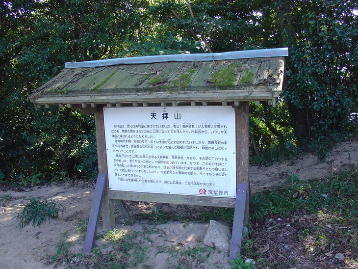 b0291016_2019832.jpg