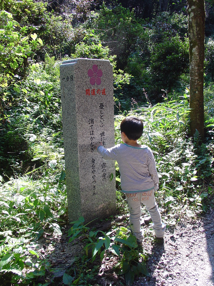 b0291016_2021375.jpg