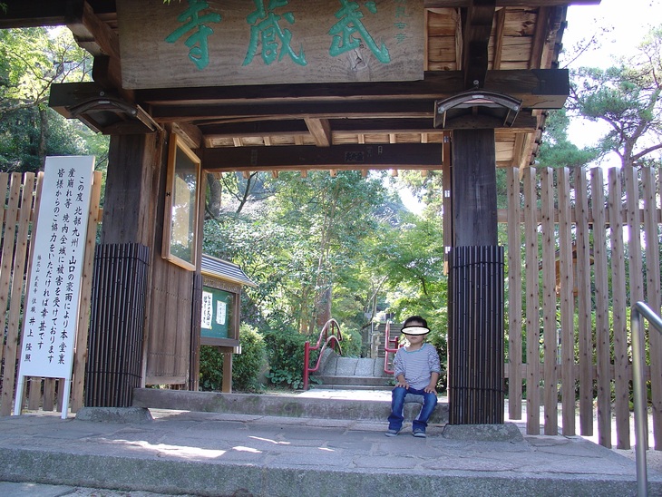 b0291016_21324437.jpg