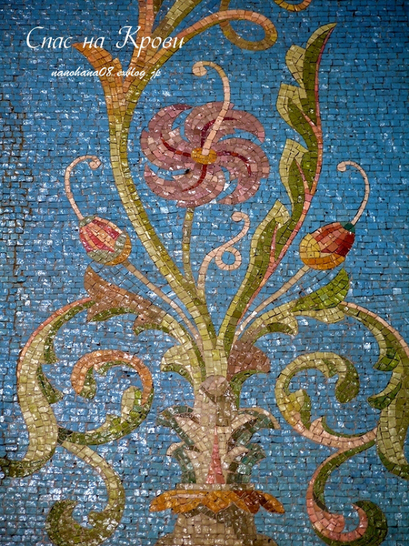 b0171523_1142295.jpg