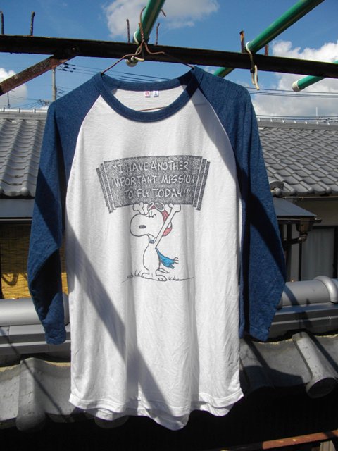 だって晴れなんだもの_e0230141_1259054.jpg