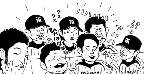 9月8日(日)【阪神-巨人】(甲子園)●6ー9_f0105741_14213176.jpg