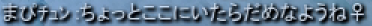 f0295141_15152993.png
