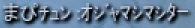 f0295141_15153464.png
