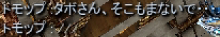 f0295141_2017081.png