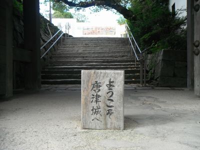 b0131046_10265860.jpg