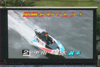 a0019747_381258.gif