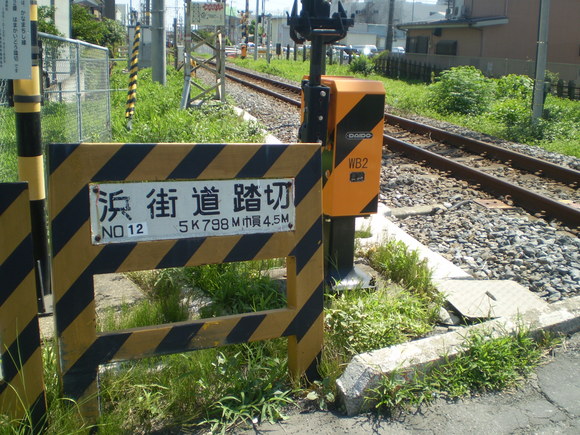 金町の新宿（にいじゅく）散策（陸前浜街道・用水路跡・橋跡・引込線築堤）_d0250051_12305437.jpg