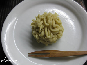 重陽の節句_e0262651_20145738.png