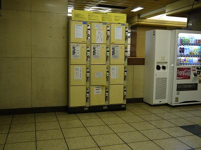 地下鉄成増駅 東京メトロ線 旅行先で撮影した全国のコインロッカー画像 地下鉄成増駅 東京メトロ線 旅行先で撮影した全国のコインロッカー画像