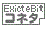 b0214764_12171511.gif