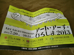 d0137664_11451116.gif
