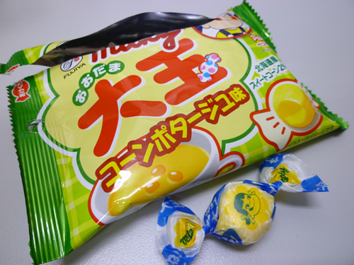 【不二家】大玉ミルキー(コーンポタージュ味)_c0152767_21291684.jpg
