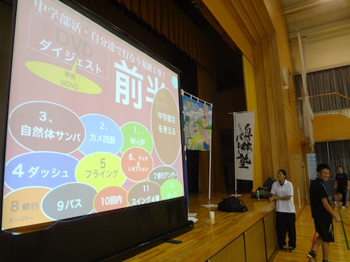 東京_c0000970_13493429.jpg
