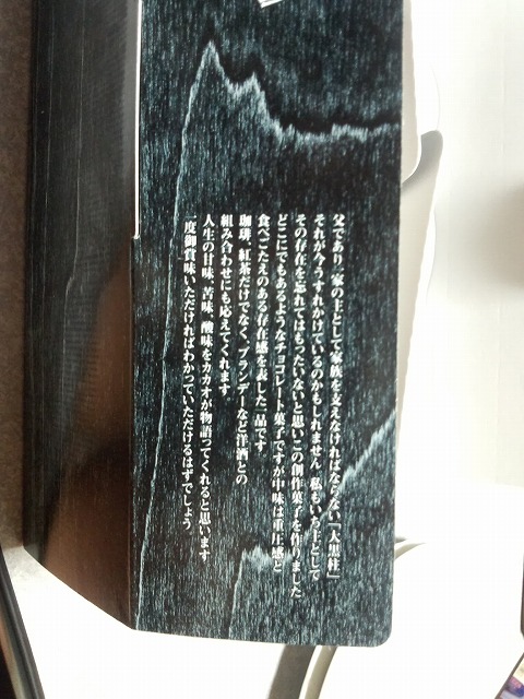a0125171_17362515.jpg