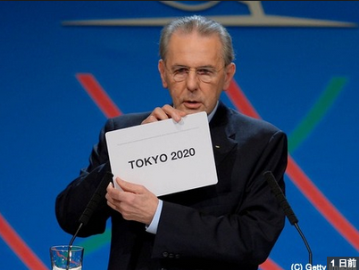 e0026873_2215793.png