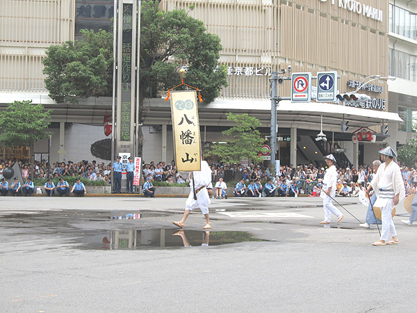 2283回 京都祇園祭 山鉾巡行 十八_d0062675_1316361.jpg