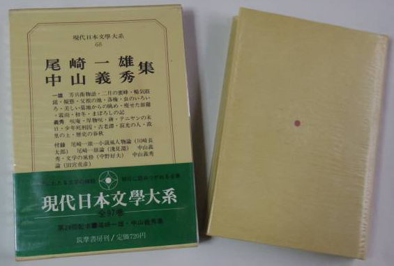 a0318189_21171910.jpg