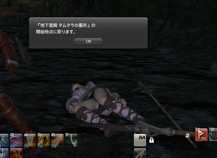 b0296791_15101239.png