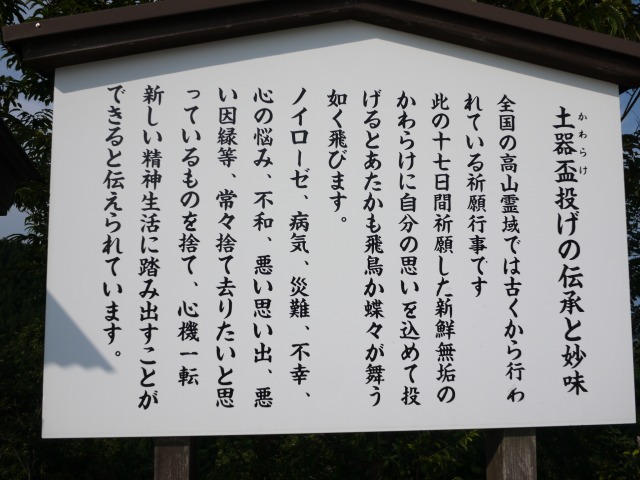 b0190092_2228320.jpg