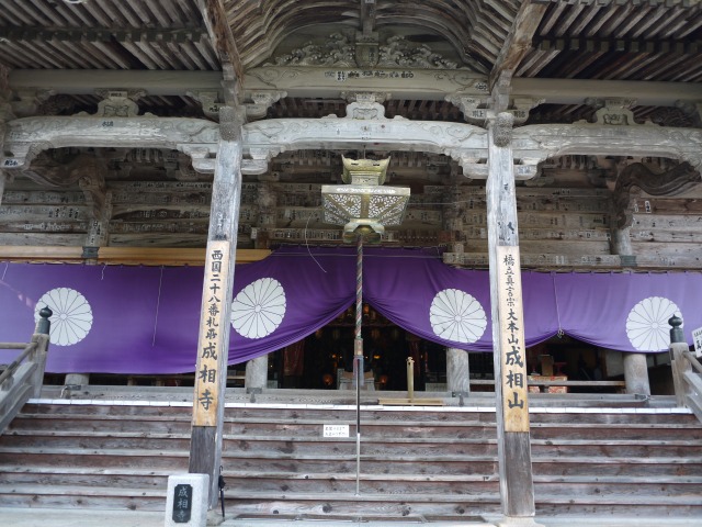 b0190092_2230359.jpg