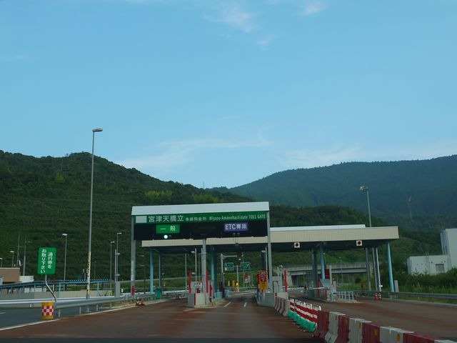 b0190092_22313743.jpg
