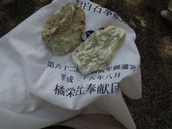 c0220592_99272.gif