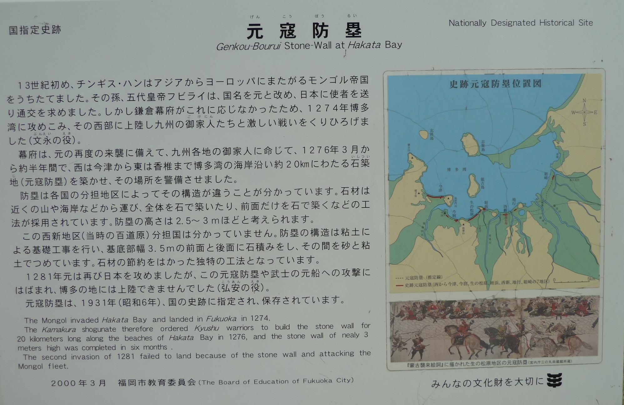 f0166694_2153439.jpg