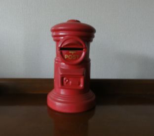c0125501_2293055.jpg