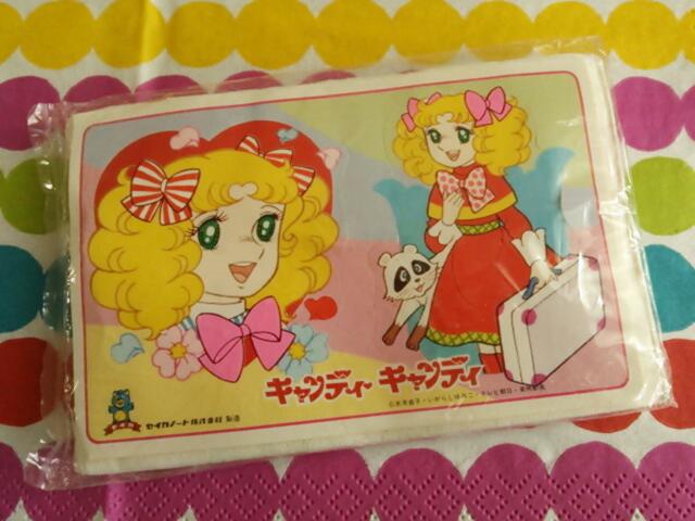 そばかすなんて気にしないわ ユルリラ