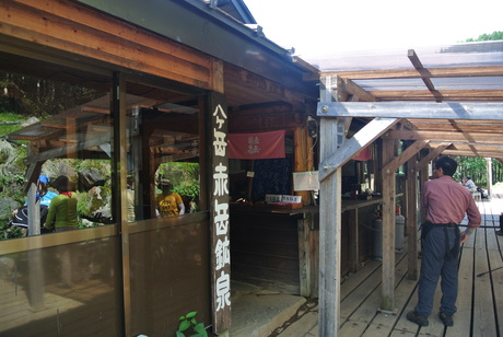 c0242406_103495.jpg