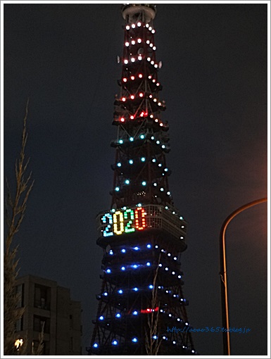 f0203406_8283324.jpg