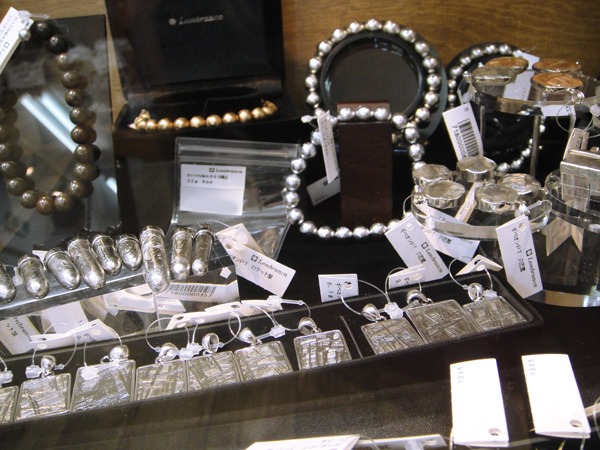 c0193907_16394211.jpg