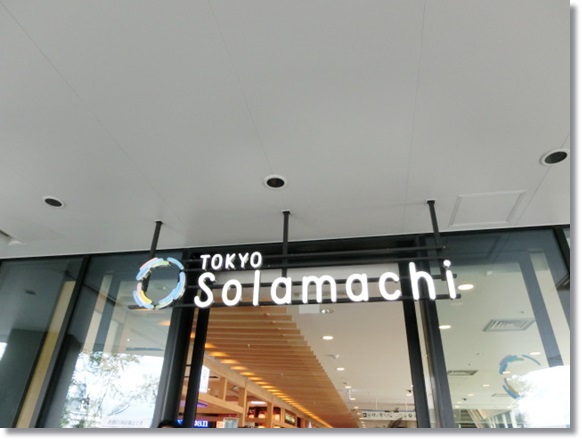 f0182121_11284997.jpg