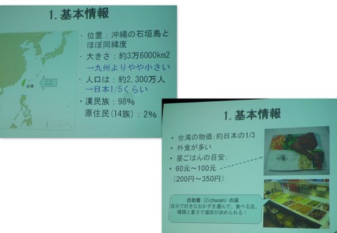 c0216434_8493162.jpg