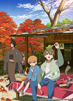 現在放送中のTVアニメ「有頂天家族」最終話先行上映、及び全話オールナイト上映開催決定!_e0025035_11201455.jpg