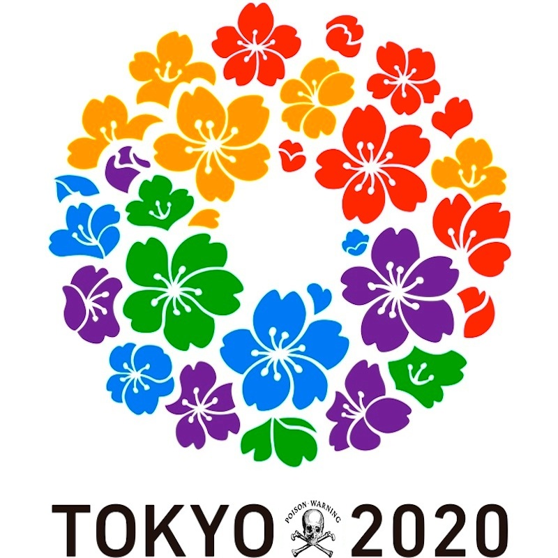 千のメルドー#6 Unable to Control TOKYO OLYMPIC 2020_c0109850_15515934.jpg
