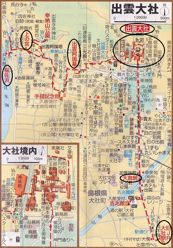 c0119160_21563258.jpg
