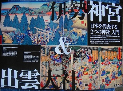c0119160_2181290.jpg