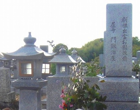 c0119160_2272825.jpg